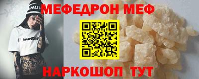 марки nbome Обь