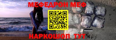 дурь Нягань