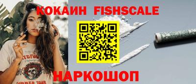 дурь Нягань
