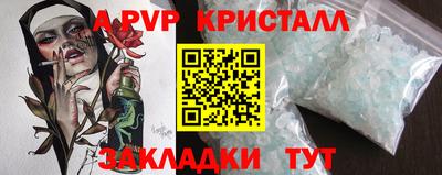 марки nbome Обь