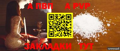 дурь Нягань