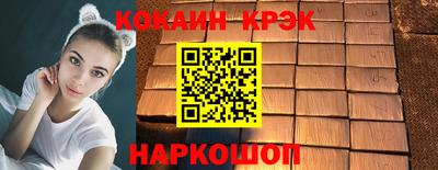 дурь Нягань