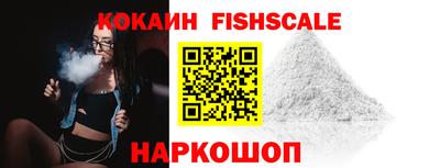 марки nbome Обь
