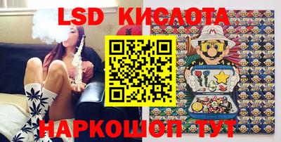 марки nbome Обь