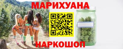 эйфоретик Обнинск