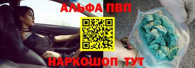 ПСИЛОЦИБИНОВЫЕ ГРИБЫ Партизанск