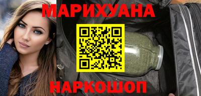 эйфоретик Обнинск