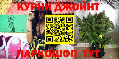 кристаллы Первоуральск