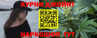 марки nbome Обь