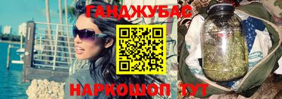 эйфоретик Обнинск