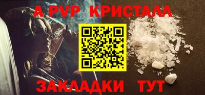 дурь Нягань