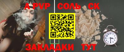 дурь Нягань