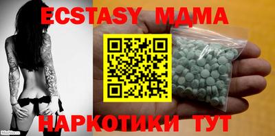 дурь Нягань