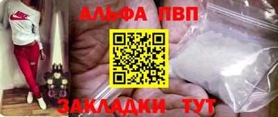 марки nbome Обь
