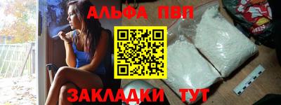 марки nbome Обь