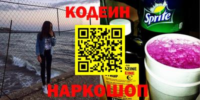 дурь Нягань