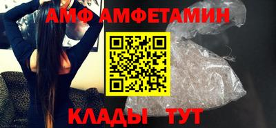 марки nbome Обь