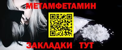 марки nbome Обь