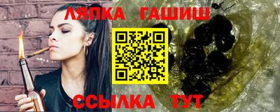 марки nbome Обь