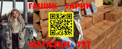 эйфоретик Обнинск