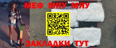 марки nbome Обь