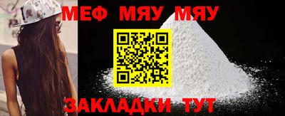 марки nbome Обь