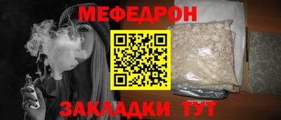 дурь Нягань