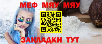 марки nbome Обь