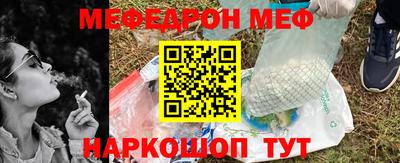 ПСИЛОЦИБИНОВЫЕ ГРИБЫ Партизанск